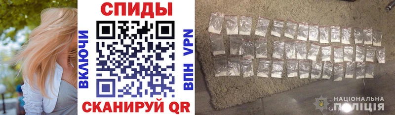 Купить Чухлома АМФ Розовый