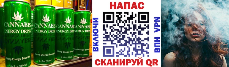 Купить  Чухлома  Еда ТГК конопля 