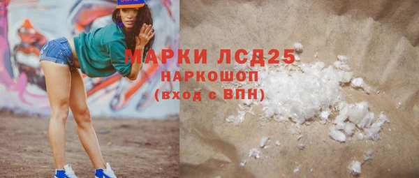 прущая мука Лагань