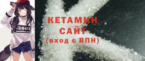 мдма Лабытнанги