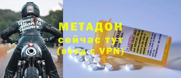 прущая мука Лагань