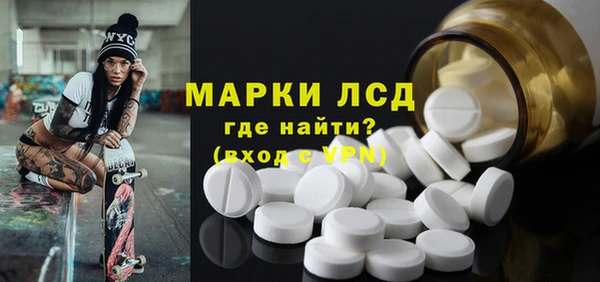 мдма Лабытнанги