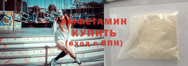 каннабис Кукмор