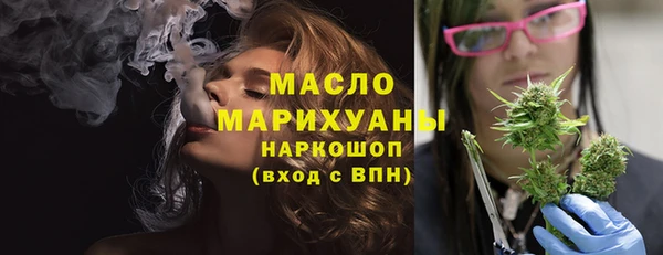 мдма Лабытнанги