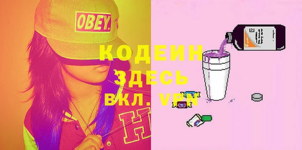 прущая мука Лагань