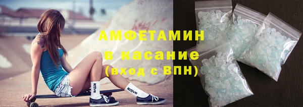 мдма Лабытнанги