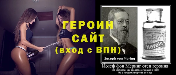 мдма Лабытнанги