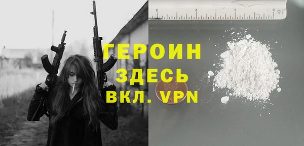 прущая мука Лагань