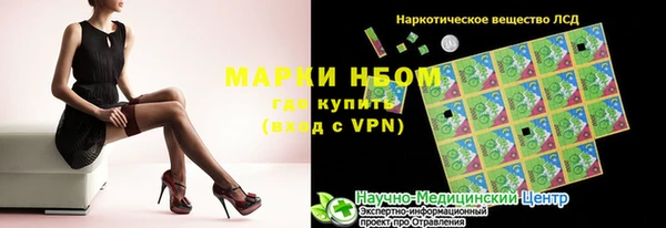 мдма Лабытнанги