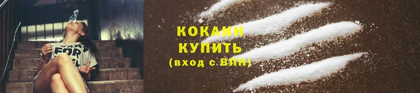 мдма Лабытнанги