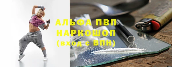 мдма Лабытнанги