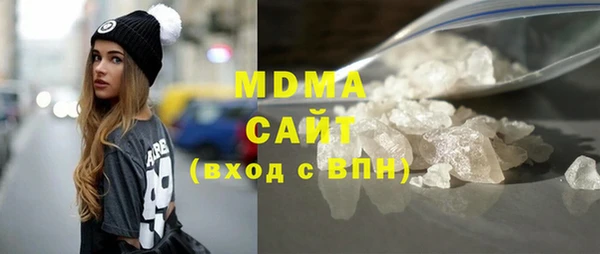 бошки Ладушкин
