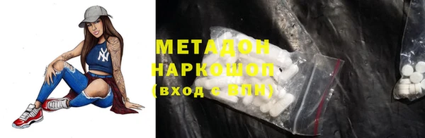 прущая мука Лагань