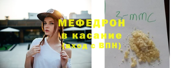бошки Ладушкин
