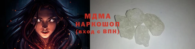 прущая мука Лагань