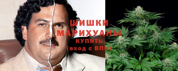 мдма Лабытнанги