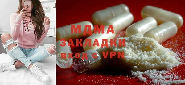 бошки Ладушкин