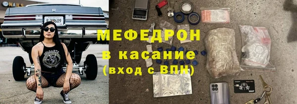 прущая мука Лагань