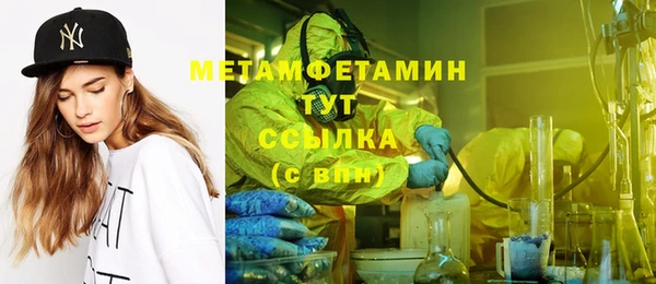прущая мука Лагань
