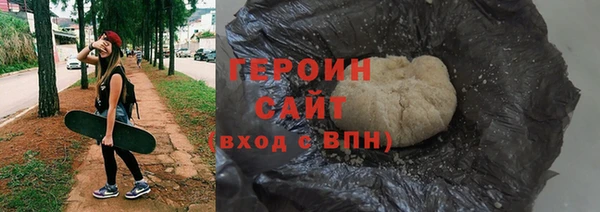 бошки Ладушкин