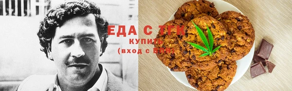 кокс Куйбышев