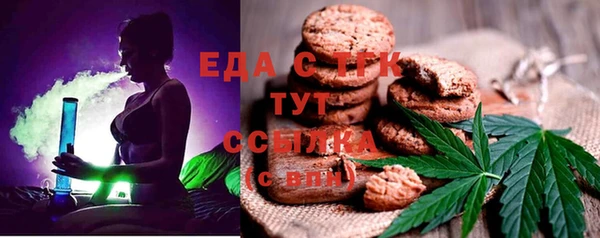 прущая мука Лагань
