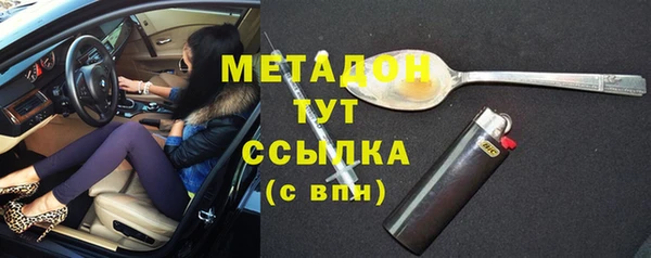 прущая мука Лагань