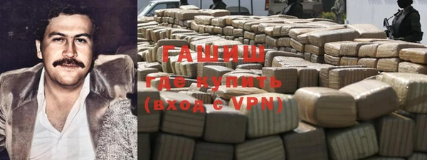 бошки Ладушкин